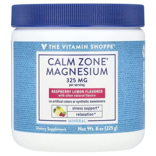 Основное фото товара Поддержка стресса, Calm Zone Magnesium Raspberry Lemon, 225 г