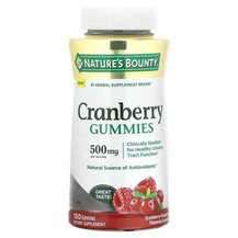 Журавлина Cranberry Gummies Cranberry-Raspberry 500 mg