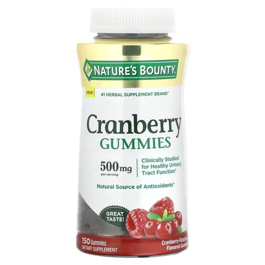 Основне фото товару Cranberry Gummies Cranberry-Raspberry 500 mg Основне фото товару Cranberry Gummies Cranberry-Raspberry 500 mg, Журавлина, 150 табл
