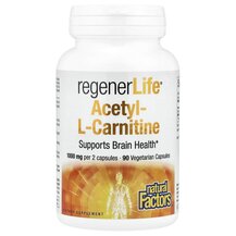 RegenerLife Acetyl-LCarnitine Ацетилкарнитин Natural