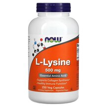 L-лізин 500 мг L-Lysine 500 mg NOW Foods 250 капсул L-лізин 500 мг L-Lysine 500 mg NOW Foods 250 капсул