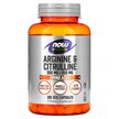 Фото товара Sports Arginine & Citrulline 500 mg /250 mg Фото товара Аргинин и цитруллин, Sports Arginine & Citrulline, 120 капсул