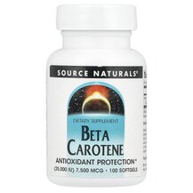 Beta Carotene 7500 mcg 25000 IU Витамин А Ретинол Source Beta Carotene 7500 mcg 25000 IU Витамин А Ретинол Source
