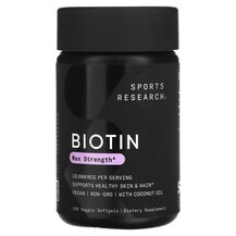 Вітамін B7 Біотин Biotin with Organic Coconut Oil