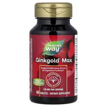 Ginkgold Max Гинкго Билоба 120 мг Nature's Way 60 таблеток Ginkgold Max Гинкго Билоба 120 мг Nature's Way 60 таблеток