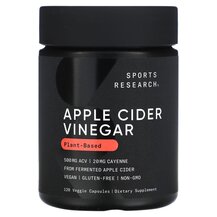 Apple Cider Vinegar with Cayenne Pepper 520 mg Яблочный