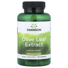 Листя оливи Olive Leaf Extract 500 mg Swanson 60 капсул
