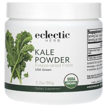 Kale Кудрявая капуста Eclectic Herb 90 г