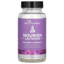 Nourish Fenugreek & Moringa Моринга 60 Vegetarian Capsles