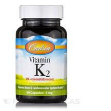 Вітамін K2 Vitamin K2 as MK-4 Menatetrenone 5 mg Carlson Вітамін K2 Vitamin K2 as MK-4 Menatetrenone 5 mg Carlson