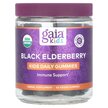 Фото товара Gaia Herbs, Бузина, Kids Everyday Elderberry, 40 конфет