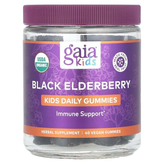 Основное фото товара Gaia Herbs, Бузина, Kids Everyday Elderberry, 40 конфет