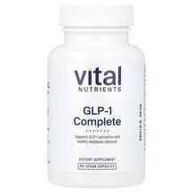 GLP-1 гормон GLP-1 Complete Vital Nutrients 60 капсул GLP-1 гормон GLP-1 Complete Vital Nutrients 60 капсул