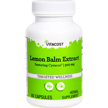 Меліса Lemon Balm Extract Featuring Cyracos 300 mg