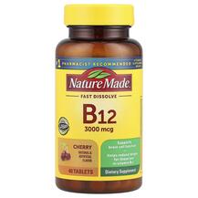 Ціанокобаламін B12 Vitamin B12 Fast Dissolve Cherry