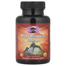 High Mountain Shilajit 485 mg Высокогорное мумие 485 мг