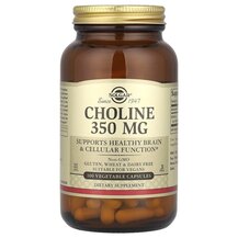 Холін 350 мг Choline 350 mg Solgar 100 капсул