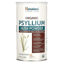 Organic Psyllium Husk Powder Псиллиум Himalaya 680 г