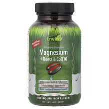 Коензим CoQ10 Magnesium + Beets & CoQ10 Irwin Naturals Коензим CoQ10 Magnesium + Beets & CoQ10 Irwin Naturals