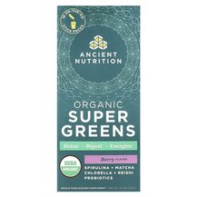 Супергрінс Organic Super Greens Berry Ancient Nutrition Супергрінс Organic Super Greens Berry Ancient Nutrition