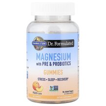 Magnesium with Pre & Probiotics Gummies Peach Магний