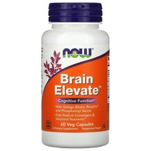 Підтримка пам'яті та уваги Brain Elevate NOW Foods Підтримка пам'яті та уваги Brain Elevate NOW Foods