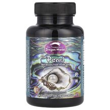 Трави Pearl 500 mg Dragon Herbs 100 капсул Трави Pearl 500 mg Dragon Herbs 100 капсул