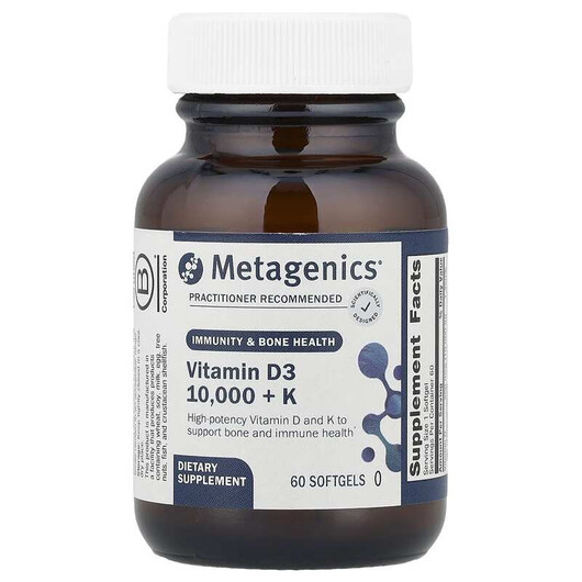 Основное фото товара Metagenics, Витамины D3 + K2, Vitamin D3 10000 + K, 60 капсул