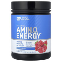 Енергетичний напій Essential Amin.O. Energy Blue Raspberry
