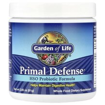 Primal Defense Powder HSO Probiotic Formula Пробиотики