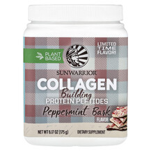 Plant Based Collagen Peppermint Bark Коллаген Sunwarrior