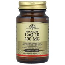 Megasorb CoQ-10 200 mg Коэнзим CoQ10 Solgar 30 капсул