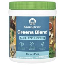 Green Blend Alkalize & Detox Суперфуд Amazing Grass 240 г
