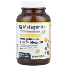 OmegaGenics Fish Oil Mega 10 Омега 3 Metagenics 60 капсул