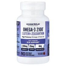 Omega-3 2100 with Lutein & Zeaxanthin Orange Омега ЭПК ДГК