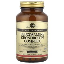 Glucosamine Chondroitin Complex Extra Strength Глюкозамин