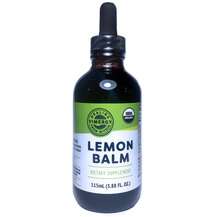 Lemon Balm Мелисса Vimergy 115 мл