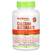 Immunity Calcium Ascorbate Витамин C Аскорбат Кальция