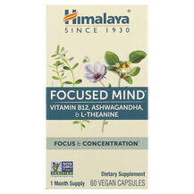 Підтримка мозку Focused Mind Himalaya 60 капсул
