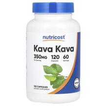 Кава Кава Kava Kava 350 mg Nutricost 120 капсул Кава Кава Kava Kava 350 mg Nutricost 120 капсул