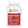 Фото товару Berberine HCl Фото товару Protocol for Life Balance, Berberine HCl, Берберин, 90 капсул