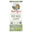 Фото товару Organic Holy Basil Leaf Liquid Extract Alcohol Free 590, Базилік,