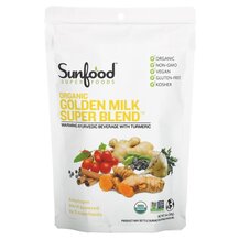 Organic Golden Milk Super Blend Powder Экстракт корня
