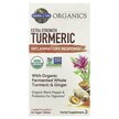 Фото товара MyKind Organics Extra Strength Turmeric Inflammatory Response Фото товара Garden of Life, Куркума, Extra Strength Turmeric, 60 таблеток
