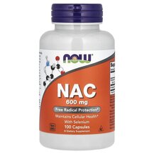 NAC 600 mg N-ацетилцистеин NOW Foods 100 капсул