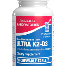Ultra K2-D3 Cinnamon Flavor Экстракт корицы Anabolic