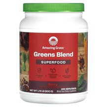 Green Superfood Berry Суперфуд Amazing Grass 800 г