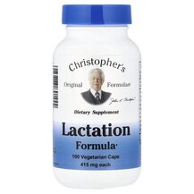 Lactation Formula Выработка грудного молока Christopher's Lactation Formula Выработка грудного молока Christopher's