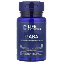 ГАМК GABA Life Extension 60 капсул ГАМК GABA Life Extension 60 капсул