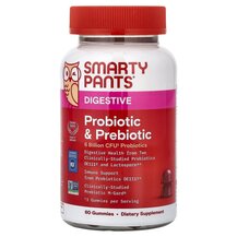 Digestive Probiotic & Prebiotic Gummies Grape Пребиотики Digestive Probiotic & Prebiotic Gummies Grape Пребиотики